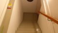 Kellertreppe