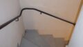 Kellertreppe