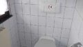 WC DG